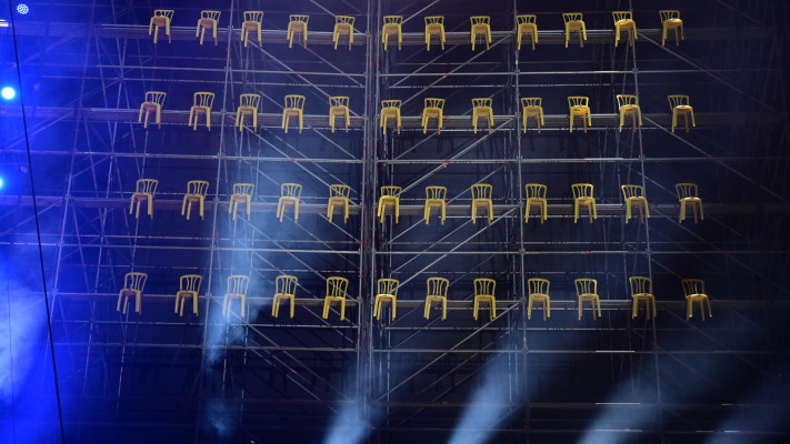 טקס הזיכרון הלאומי לשבעה באוקטובר, 2025