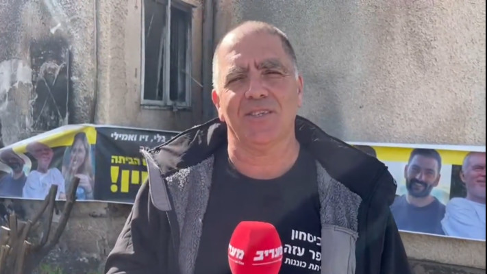 זוהר שפק, הצטרף לכיתת הכוננות של כפר עזה לאחר האסון