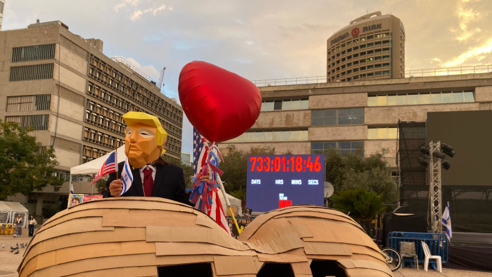 כיכר החטופים בבוקר הכרזת העסקה