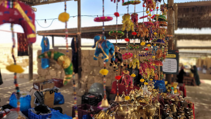 פסטיבל בממשית