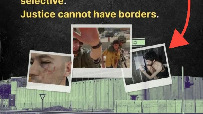 התמונה של אביתר דוד ששותפה על ידי גרטה טונברג