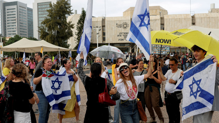 שמחה לאחר אישור עסקת החטופים