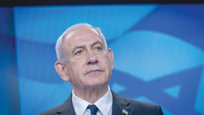 רוצה למשול עד קץ הימים. נתניהו