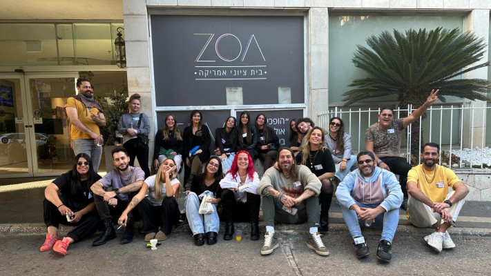 תוכנית חניכה של קהילת שבט הנובה