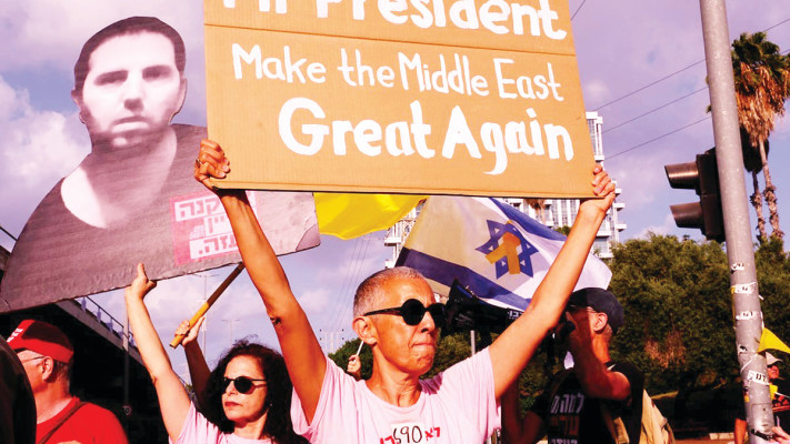 ציפי חיטובסקי, האחראית על הקשר עם משפחות החטופים ועם שורדי השבי