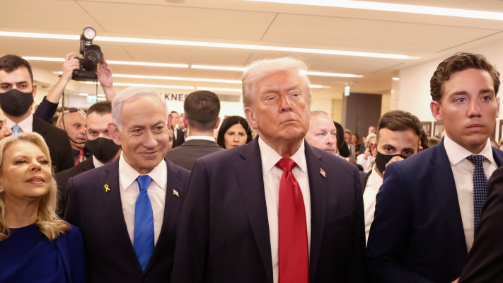 דונלד טראמפ ובנימין ושרה נתניהו בכנסת