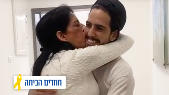 מתן ועינב צנגאוקר