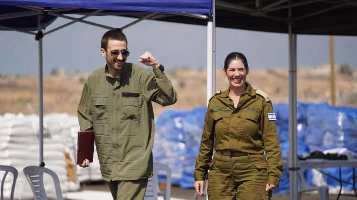 אבינתן אור (צילום: דובר צה''ל)