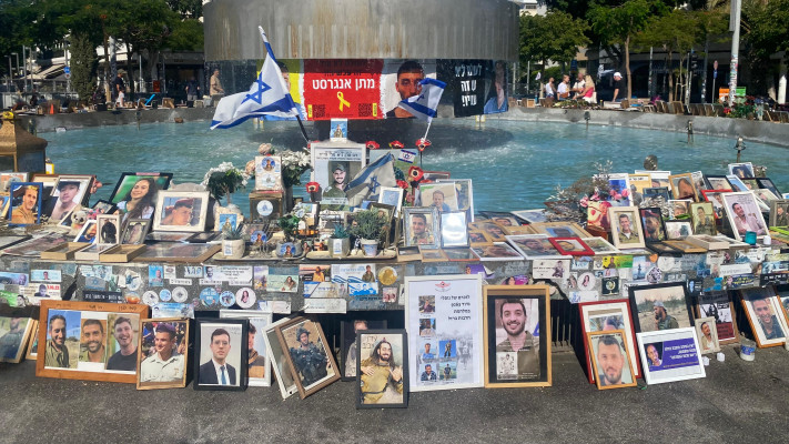 כיכר דיזנגוף (צילום: אבשלום ששוני)