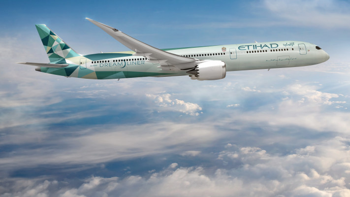 אתיחאד אירווייז