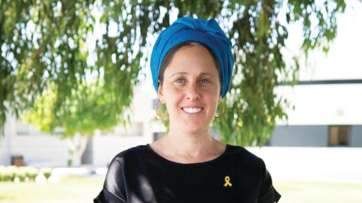 ציפרה בן נון