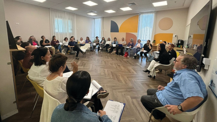 מרכז החוסן שדרות