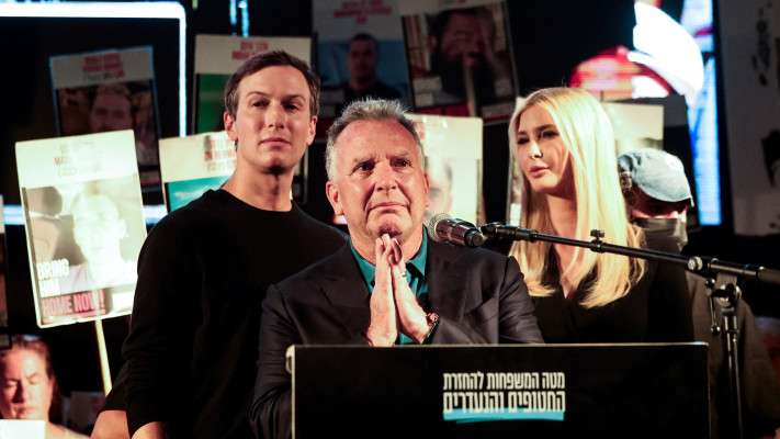 סטיב ויטקוף בכיכר החטופים