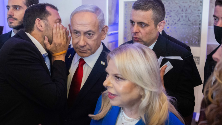 שרה נתניהו (צילום: Chaim Goldberg/Flash90)