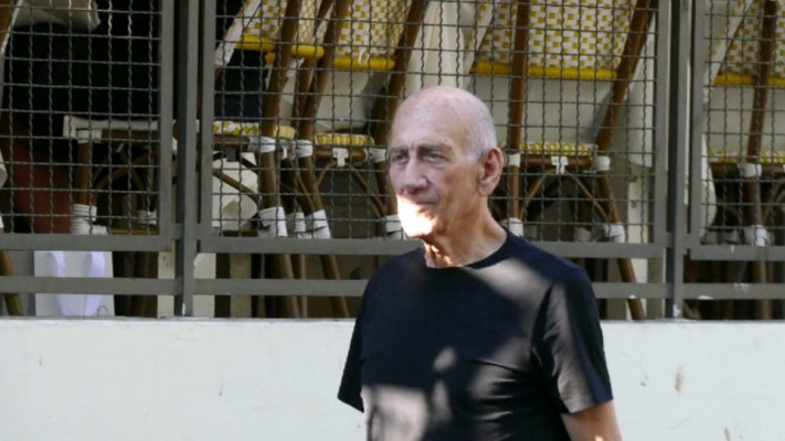 אהוד אולמרט