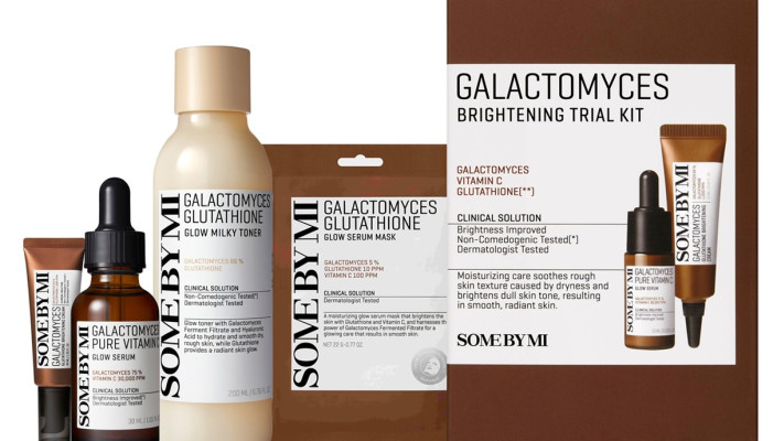 מוצרי הסדרה החומה של SOME BY MI