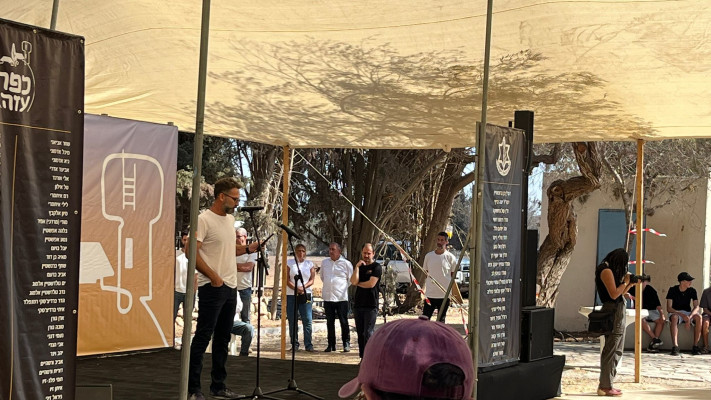 מעמד הזיכרון בכפר עזה 