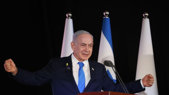 בנימין נתניהו בטקס הממלכתי לאירועי 7.10 