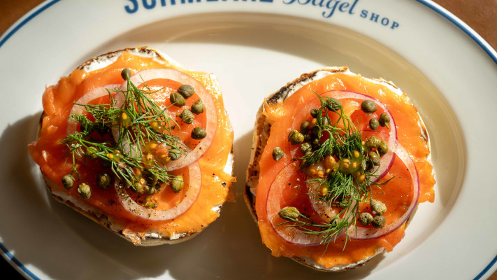 שמירז &ndash; הביישל שופ של מיכל אפשטיין