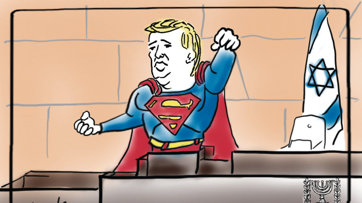 נשיא העליון | מידן בר