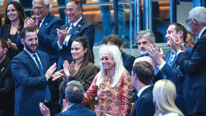 מרים אדלסון 13.10.25