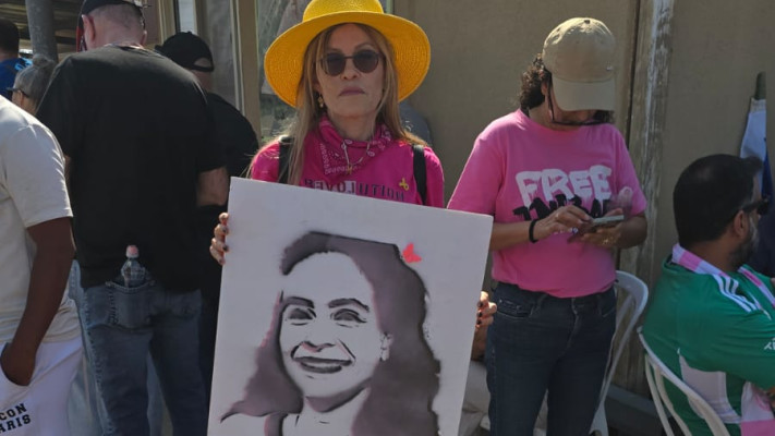 דרכה האחרונה של ענבר הימן