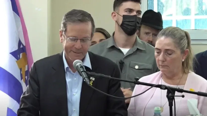 הרצוג ורעייתו