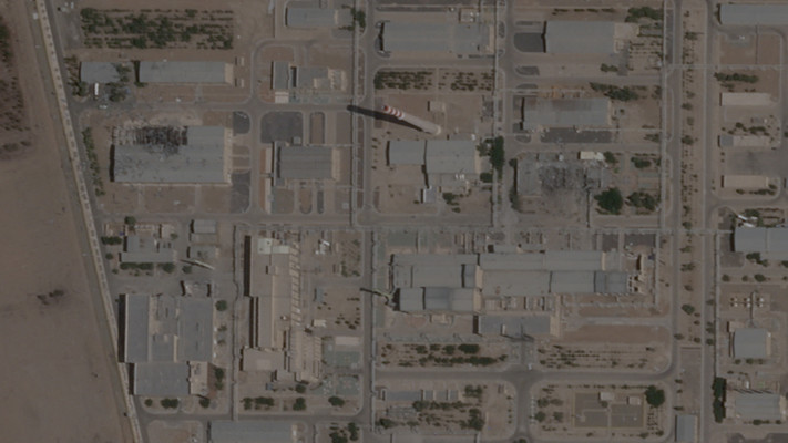 מתחם הגרעין באספהאן