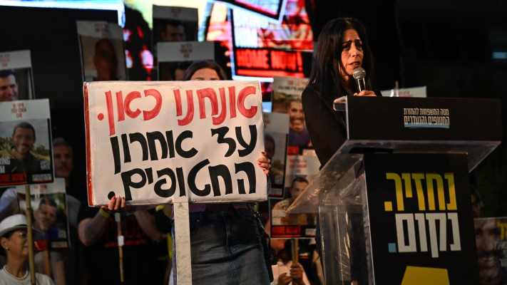 עינב צנגאוקר