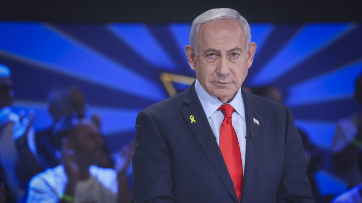 בנימין נתניהו בתוכנית ''הפטריוטים'' בערוץ 14