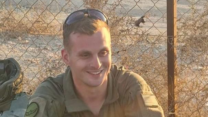 סמ''ר איתי יעבץ ז''ל