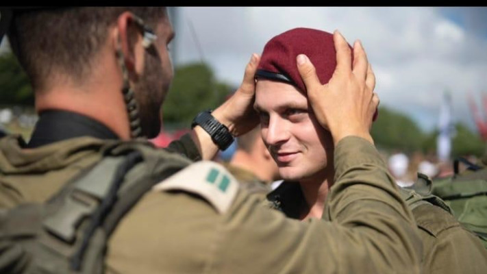 סמ''ר איתי יעבץ ז''ל