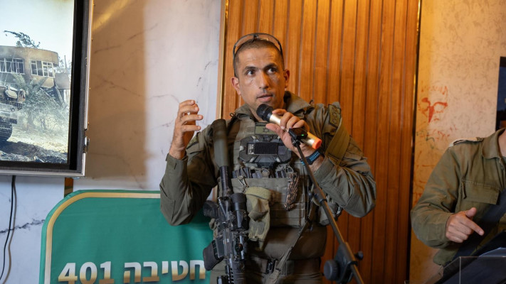 אל״מ אחסן דקסה ז''ל