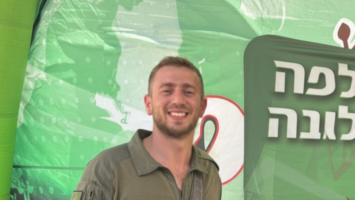 יניב קולא ז''ל