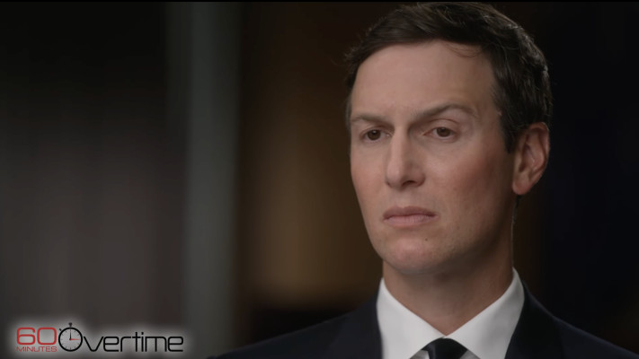 ג'ארד קושנר