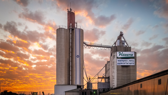 יותר הייטק, פחות חקלאות. מתקן ''הזרע'' בדרום