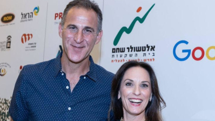 אפרת שפרוט וברק רגב  (צילום: זיו ברק)