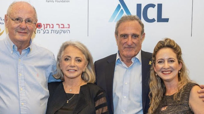 עדי קידר ירדני, ראובן קרופיק, יודי יובל רקנאטי וקלמן שחם (צילום: שביט ווס)