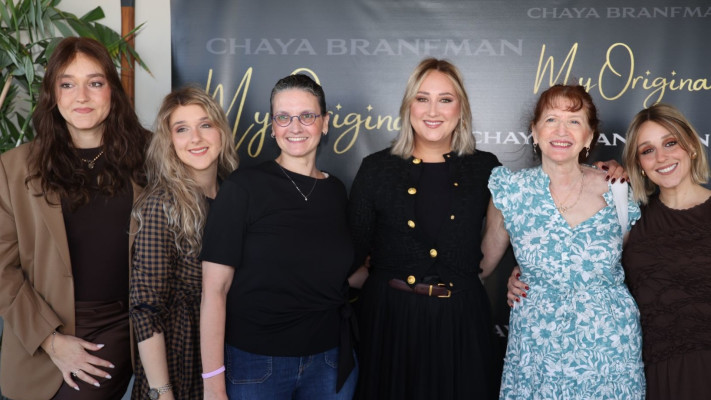 אירוע השקת קהילת “אחיות לדרך” (צילום: יח''צ)