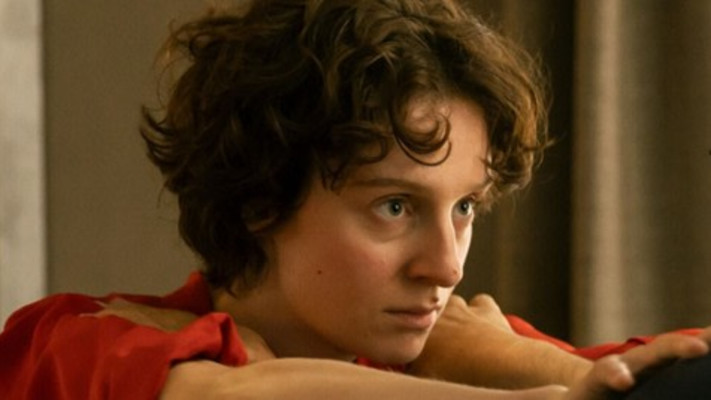 אתי - חגי לוי פרימיירה