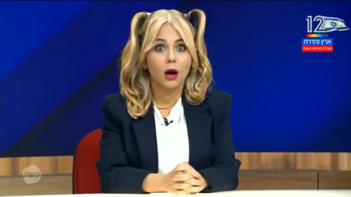 לא מגזים את המציאות מספיק. הבדיחה על הפוטושופ של שרה נתניהו בארץ נהדרת