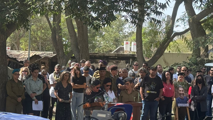 הלווית תמיר אדר ז''ל