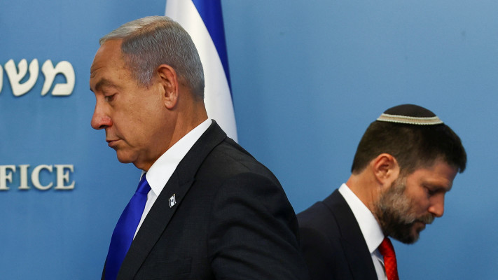 בצלאל סמוטריץ', בנימין נתניהו