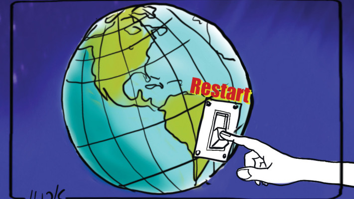 העסקה הזו תעלה לכולנו ביוקר | מידן בר