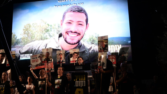 תמונה של איתי חן ז''ל, חברו לצוות של מתן אנגרסט