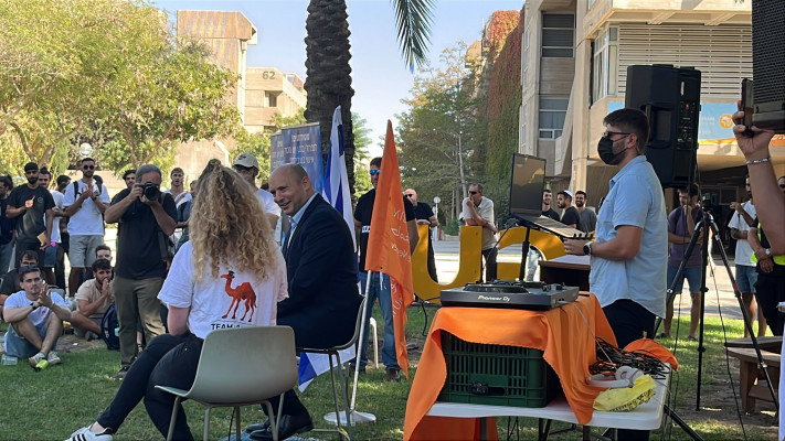 נפתלי בנט באוניברסיטת בן גוריון