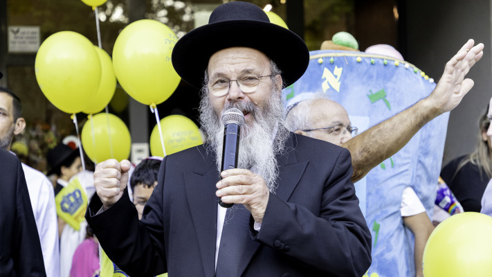 הכנסת ספר תורה בבית חב''ד עין גנים