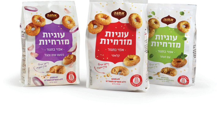 סדרת עוגיות מזרחיות של חברת אחוה