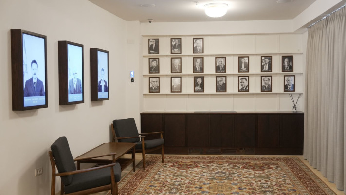 מוזיאון הכנסת