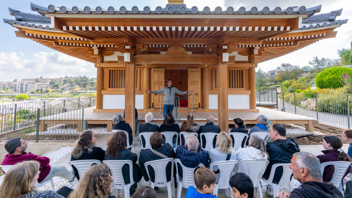 בית תרבות יפן